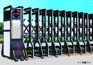 惠州市電動門與門禁系統 一站式采購與專業解決方案